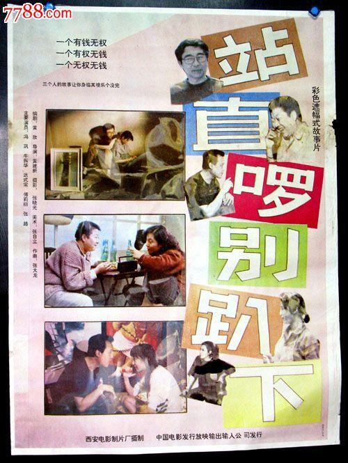 乔治亚大学 Market Development Degrees